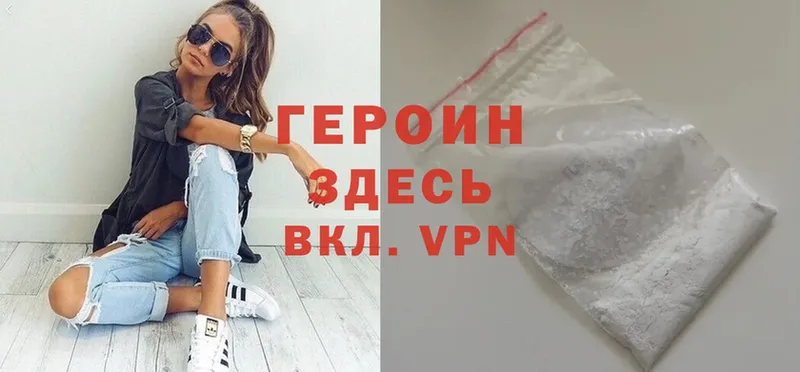 Цена Гаджиево Галлюциногенные грибы  Cocaine  A PVP  ГАШИШ  Каннабис 